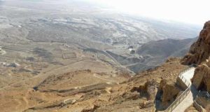 Penjelajahan Struktur Bawah Tanah Misterius di Benteng Gurun Masada